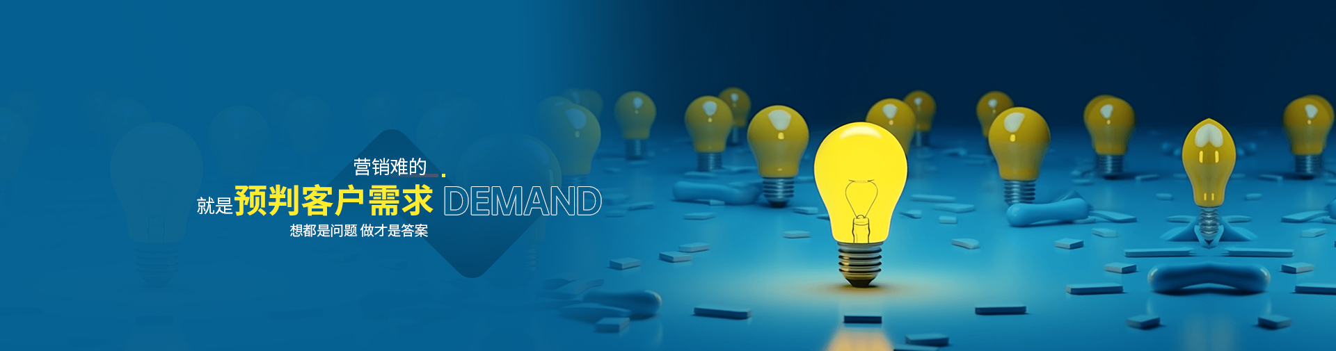 沁陽市德遠(yuǎn)機(jī)械有限公司